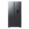 REFRIGERATEUR 578LITRES SAMSUNG SIDE BY SIDE AVEC FONTAINE thumb 3