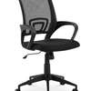 Chaises / Fauteuils de bureau thumb 9