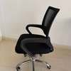 CHAISE DE BUREAU thumb 2