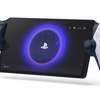 PlayStation Portal pour PS5 thumb 1