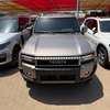 Toyota Prado 2025 thumb 3