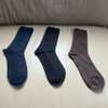 chaussettes homme coton  confort lot de 3 thumb 1