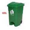 Poubelle à ordures 60 litres thumb 1