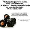 Dattes Ajwa thumb 1
