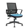 CHAISE SECRETAIRE A MAILLE D1-698BB BLEUE/NOIRE 57*62*100 thumb 0