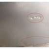 REFRIGERATEUR COMBINE 450L FINIX BCD-335 NOFR 3T thumb 1