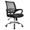 Fauteuil de bureau thumb 1