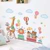 Des autocollants- Tableaux - Horloges chics thumb 5