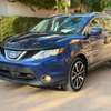 Nissan Qashqai SUV compact bleu faible kilométrage thumb 1
