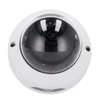 camera de surveillance thumb 2