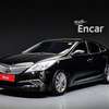 Hyundai elantra 2017 thumb 0