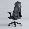 Fauteuil ergonomique #1 thumb 1