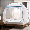 Moustiquaire  Pliable 1.80x2.00 Metres thumb 0