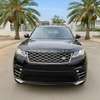 Ranger Rover Velar R dynamique thumb 0