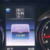 Mercedes GLC 300/2016 thumb 2