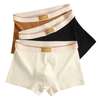 Boxers homme 100% cotton lot de 5 pièces thumb 1