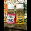 Huile Bio thumb 6