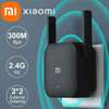 Xiaomi Répéteur Wi-Fi Mi Pro 300 Mbps | Signal Booster thumb 5