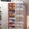 Penderie et rangement chaussures thumb 5