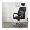 Chaise de bureau ergonomique thumb 1