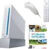 Console Nintendo wii thumb 1