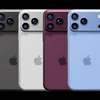 iPhone 18 Pro Max 256Go thumb 1