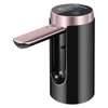 Pompe à eau électrique rechargeable thumb 3