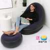 Fauteuil gonflable grand modèle thumb 1