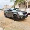 Range Rover Sport 2017 thumb 1