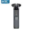 Rasoir professionnel HTC GT-600 IPX6 entièrement lavable thumb 1