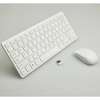 Clavier souris sans fil blanc – avec mini connecteur thumb 0