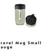TRAVEL MUG NESPRESSO 300ml/400ml/500 ml thumb 0