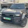 Toyota Prado automatique Diesel annee 2025 thumb 1