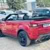 Range evoque 2018 thumb 5