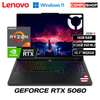 Gamer NEXTGEN Lenovo Legion Oled thumb 1