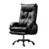 Chaise de Bureau Luxe Noir en Cuir PU thumb 1