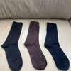 chaussettes homme coton  confort lot de 3 thumb 2