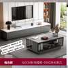 Table tv table basse thumb 3
