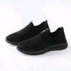 Chaussures homme thumb 1
