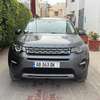 Land Rover discovery 2017 thumb 0