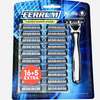Ferrum rasoir flexible + 21 lames pour rasage précis thumb 0