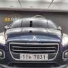 PEUGEOT 3008 2015 FULL OPTIONS thumb 2