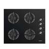 PLAQUE ENCASTRABLE KUMTEL 4FEUX 60X60 A GAZ thumb 1