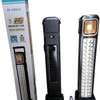 Lampe Solaire Rechargeable thumb 0