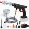 Pistolet Lavage électrique chargeable thumb 0