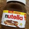 Nutella pâte à tartiner chocolat noisette 500g +50g thumb 0
