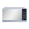 MICRO ONDES SHARP 34 LITRES avec grille thumb 0
