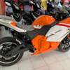 Moto électrique thumb 2