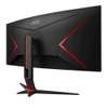 Moniteur de jeu incurvé AOC 34pouces thumb 1