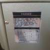 coffre fort 100kg largeur 50 hauteur 47 profondeur 67 thumb 1